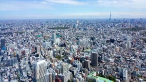 Aerial view of Japan.