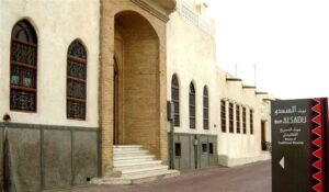 A cultural center dedicated to preserving Kuwait's traditional crafts and heritage, Sadu House showcases intricate weaving techniques and hosts exhibitions on Bedouin culture.