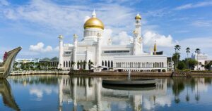 The official residence of the Sultan of Brunei, this opulent palace is the world's largest residential palace and is opened to the public during the annual Hari Raya celebrations.