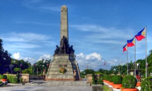 Named in honor of national hero Jose Rizal, this urban park features monuments, gardens, and historical markers that commemorate significant events in Philippine history.