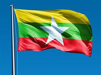 image of the flag of Myanmar.